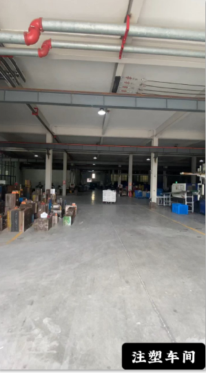 Warehouse & Logistics